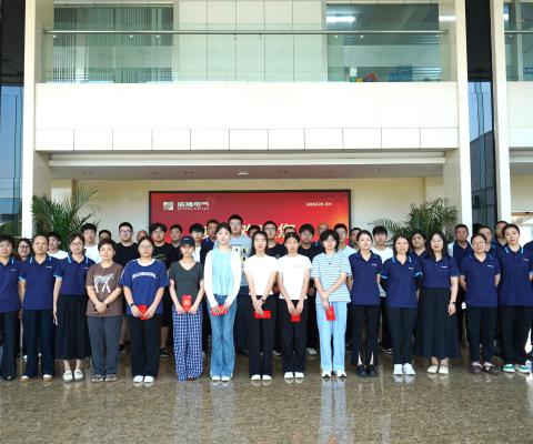 中国·9888拉斯维加斯(集团)有限公司-官方网站
