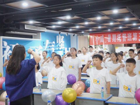 9888拉斯维加斯官网电气集团工会荣获“全国模范职工之家”称号