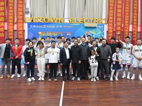 逐梦篮球｜“9888拉斯维加斯官网电气”杯2024年扬中市第十五届男子篮球联赛圆满落幕