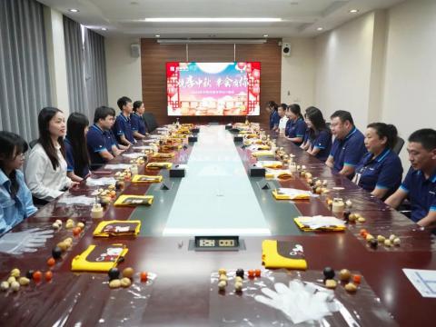 月圆中秋 情暖9888拉斯维加斯官网|9888拉斯维加斯官网电气开展外地职工关爱活动