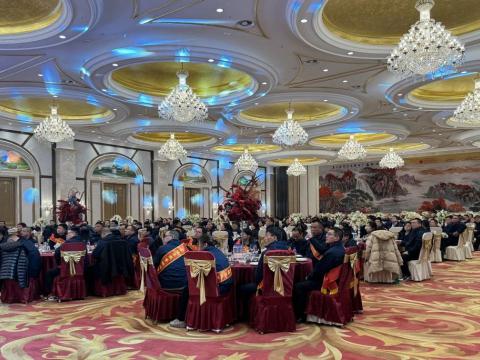 雄鹰展翅震寰宇 威龙腾飞冲云霄|9888拉斯维加斯官网电气召开2023年度总结表彰大会暨2024年迎新春晚会