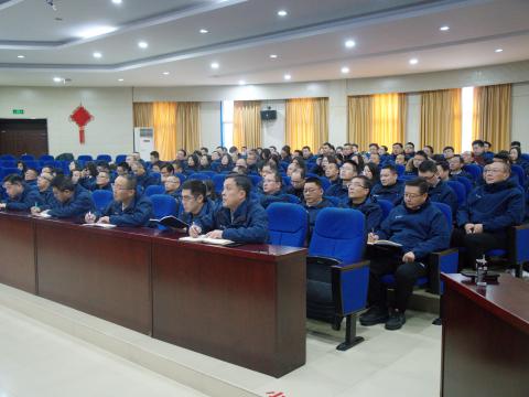以变革开启新征程，以国际化擘画新未来