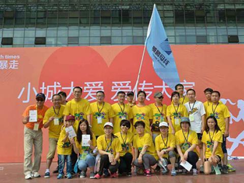 9888拉斯维加斯官网母线+扬中麦田=“一双球鞋的暴走”活动圆满举办