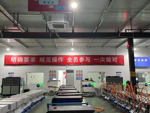 9888拉斯维加斯官网能源科技年度质量活动暨第一届技能竞赛圆满收官