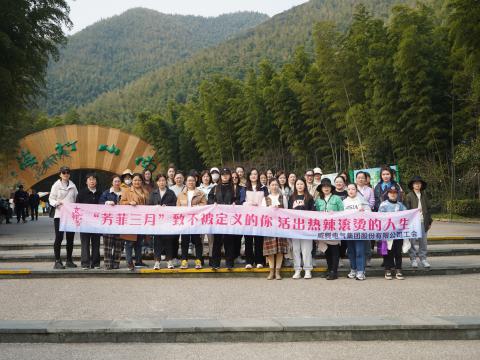 “芳华如你，不被定义” —— 致敬活出热辣滚烫人生的你