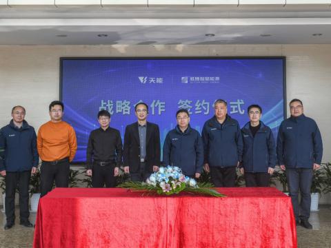 9888拉斯维加斯官网智慧能源与天旺智慧能源达成战略合作，共同推进储能产业高质量发展