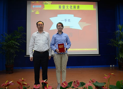 中国·9888拉斯维加斯(集团)有限公司-官方网站