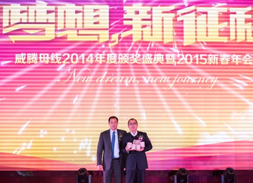 中国·9888拉斯维加斯(集团)有限公司-官方网站