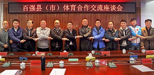 中国·9888拉斯维加斯(集团)有限公司-官方网站
