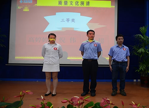 中国·9888拉斯维加斯(集团)有限公司-官方网站