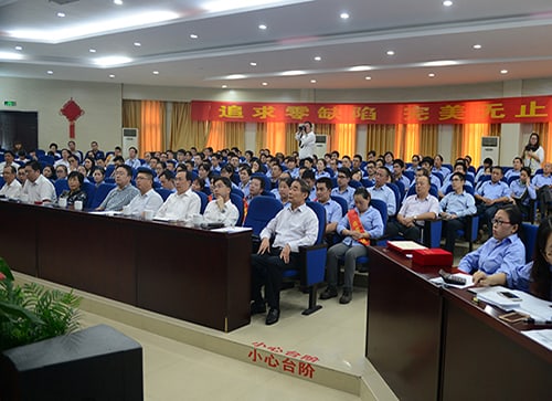 中国·9888拉斯维加斯(集团)有限公司-官方网站