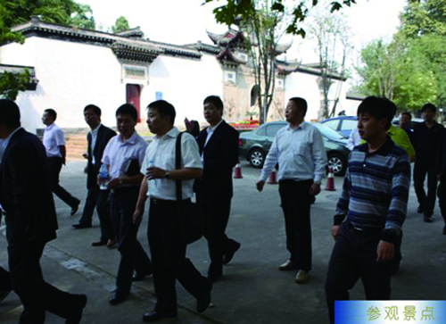 中国·9888拉斯维加斯(集团)有限公司-官方网站