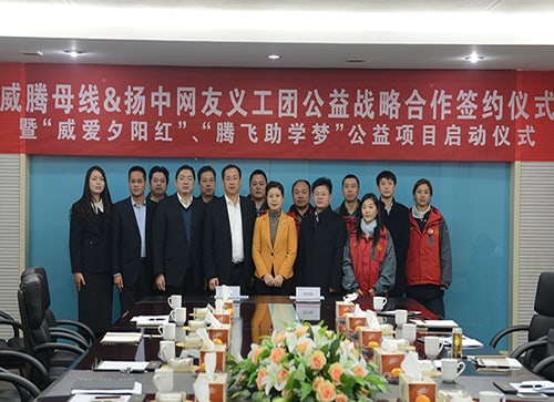 中国·9888拉斯维加斯(集团)有限公司-官方网站