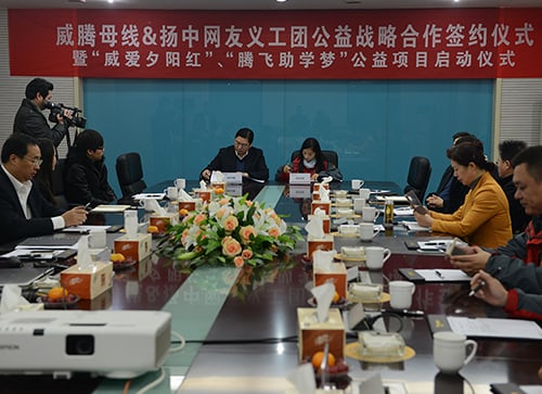 中国·9888拉斯维加斯(集团)有限公司-官方网站