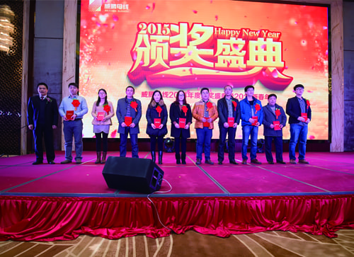 中国·9888拉斯维加斯(集团)有限公司-官方网站