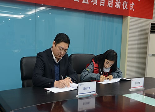 中国·9888拉斯维加斯(集团)有限公司-官方网站