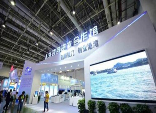 中国·9888拉斯维加斯(集团)有限公司-官方网站